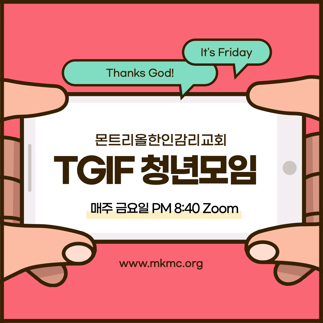 제목을 입력해주세요._001.png
