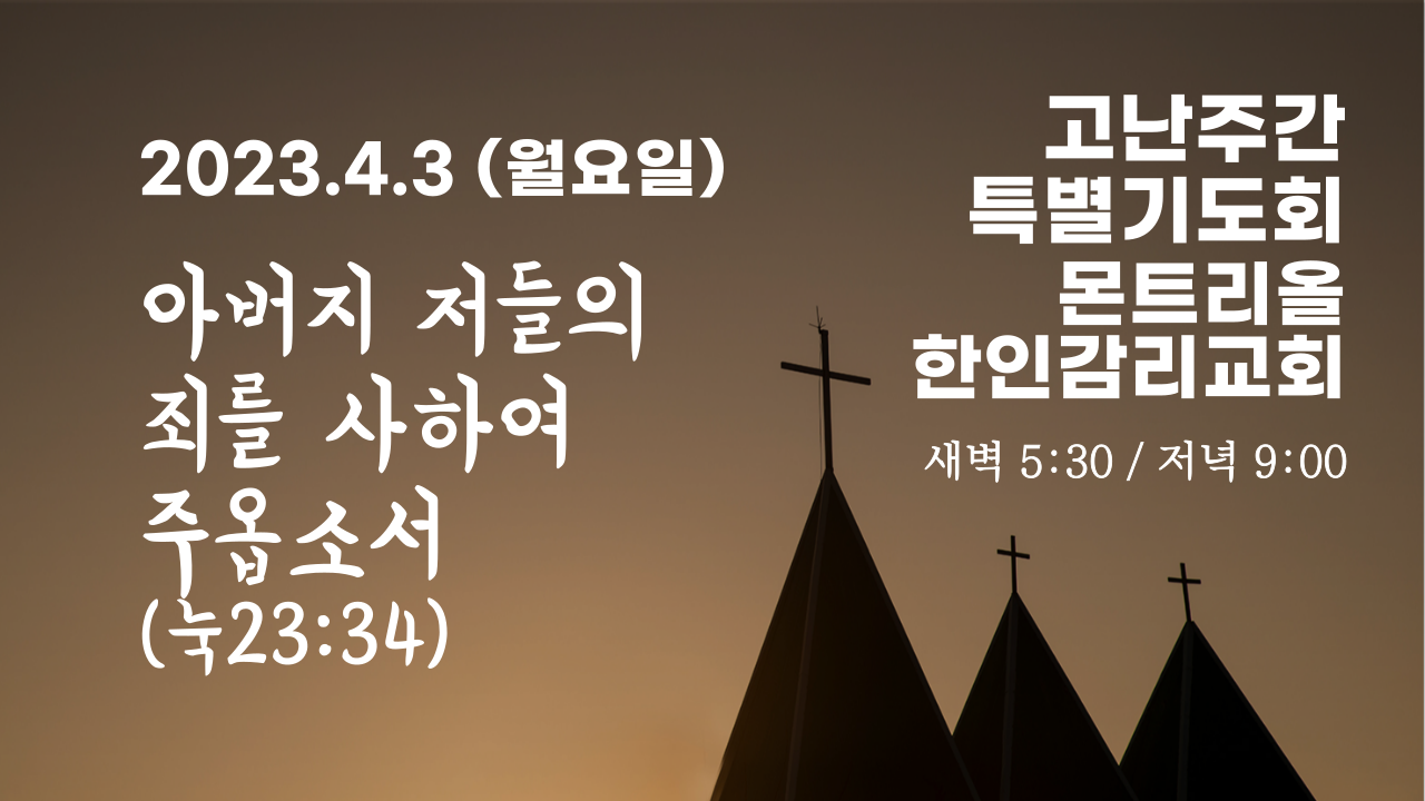 제목을-입력해주세요__복사본-001 (1).png