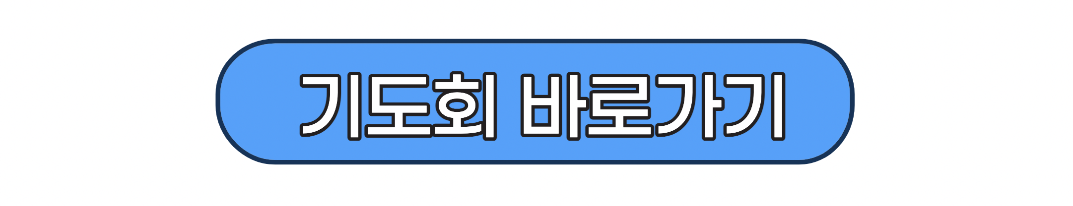 스크린샷 2022-09-17 오후 4.12.03.png