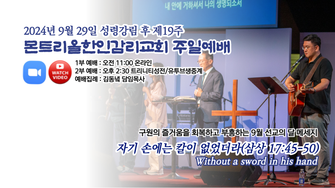 2024년 유투브섬네일디자인-001 (21).jpg