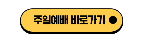 제목을 입력해주세요.-005.png