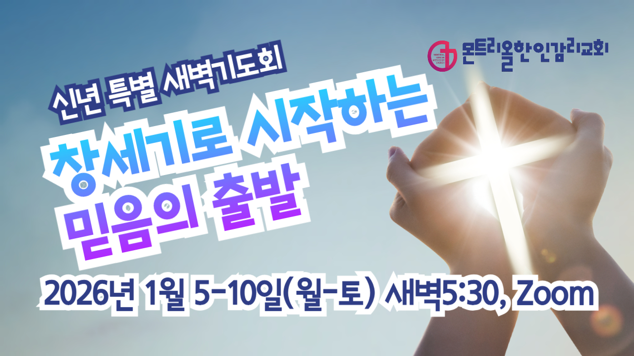 2026년 유투브 섬네일-001.jpg