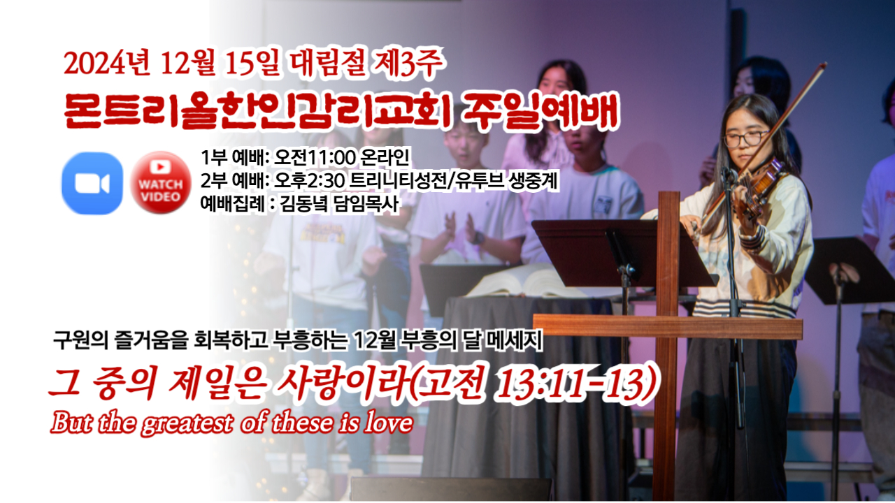 2024년 유투브섬네일디자인-001 (37).jpg