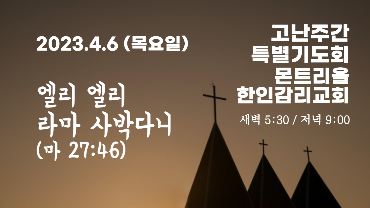 제목을 입력해주세요__복사본-002.png
