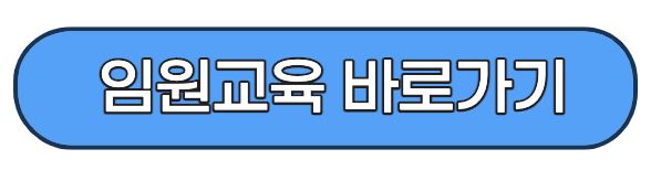 스크린샷 2022-12-07 오후 2.02.27.png