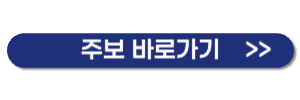 제목을 입력해주세요_-001.png
