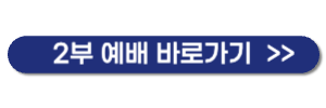 제목을 입력해주세요_-001 (1).png