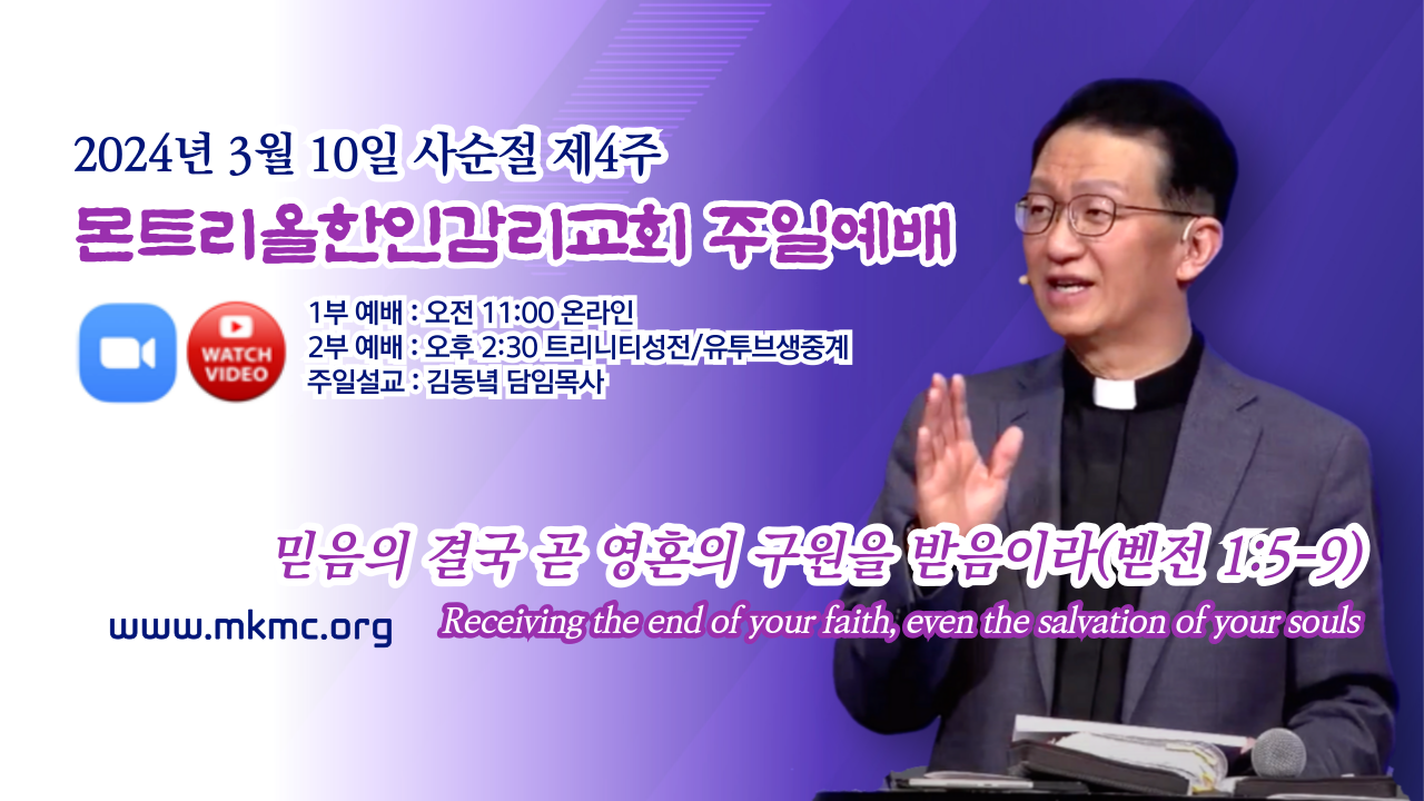 2023년-유투브섬네일디자인-001.png