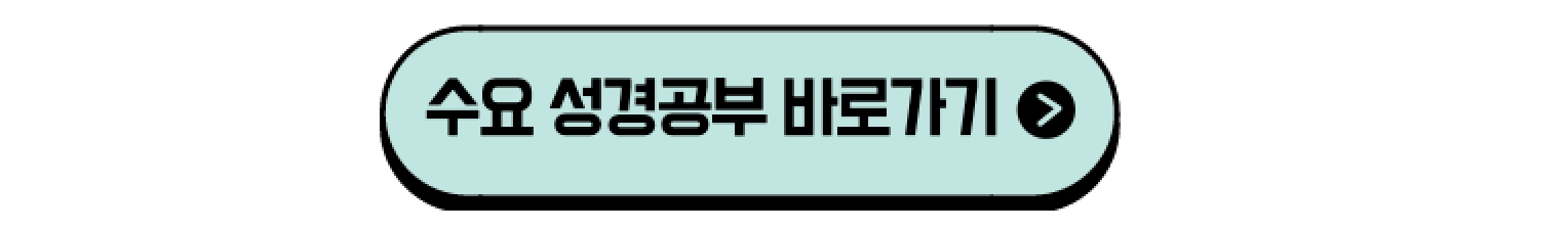 스크린샷 2021-09-07 오후 7.33.13.png