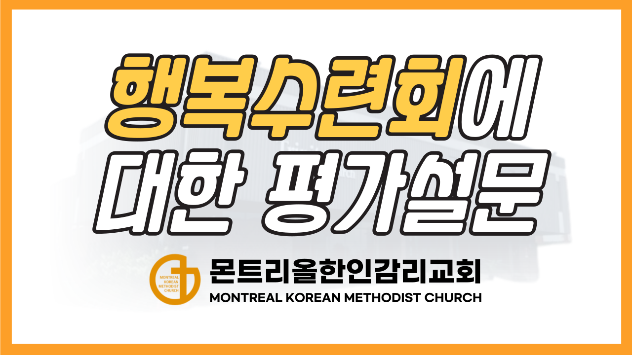 제목을-입력해주세요__복사본-001 (1).png
