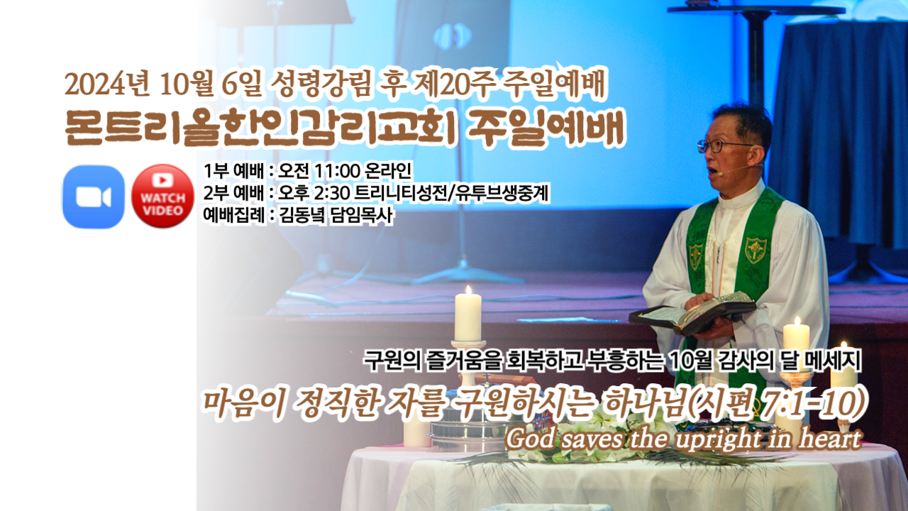 2024년 유투브섬네일디자인-001 (22).jpg