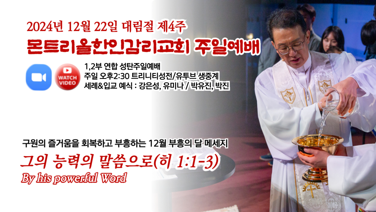 2024년 유투브섬네일디자인-001 (38).jpg