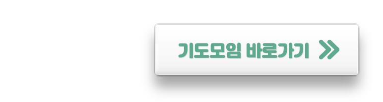 스크린샷 2021-09-09 오후 9.49.12.png