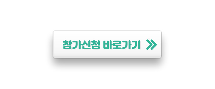 제목을-입력해주세요_-001 복사본 3.jpg