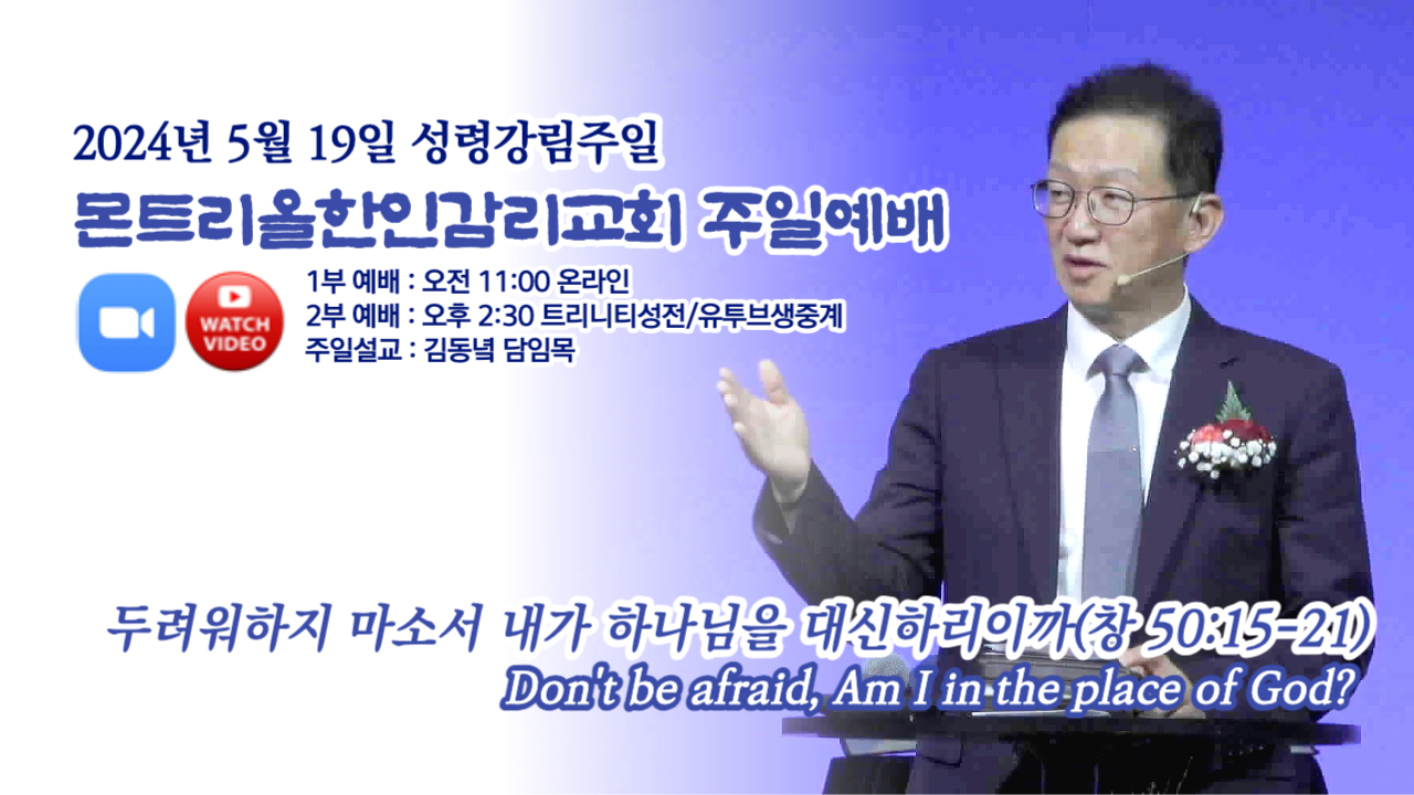 2024년 유투브섬네일디자인-001 (1).jpg