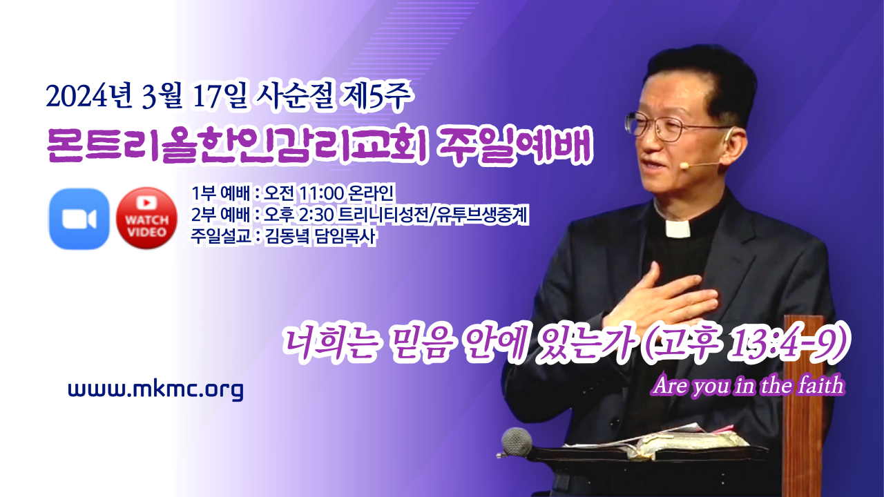 2023년-유투브섬네일디자인-001 복사본.png