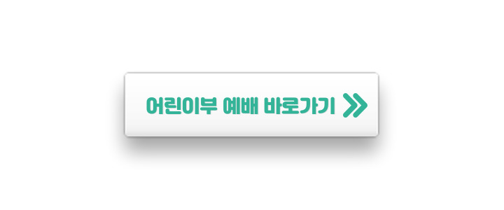 제목을-입력해주세요_-001 복사본 4.jpg