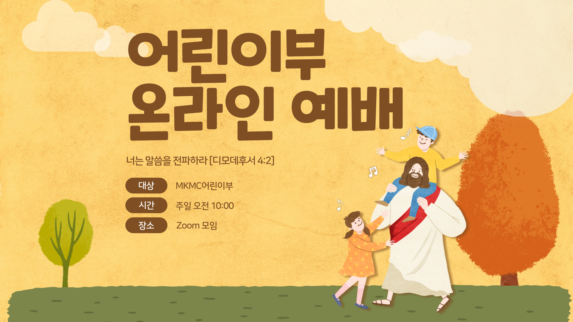 제목을-입력해주세요_-001 복사본.jpg
