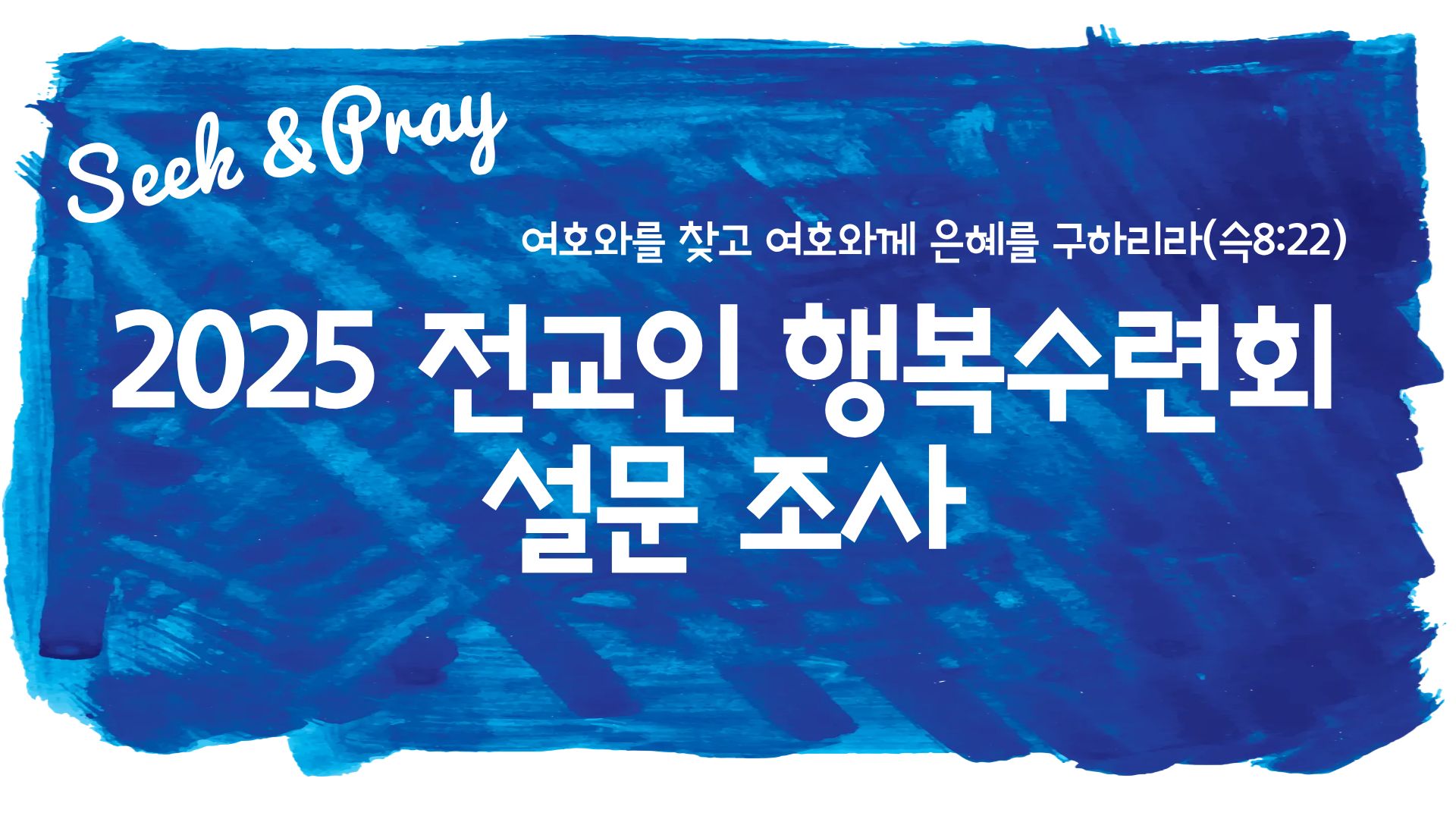 제목을 입력해주세요. (4).jpg