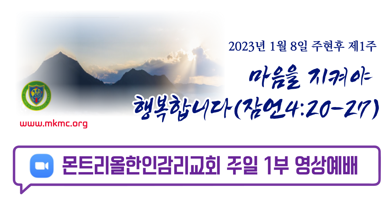 제목을-입력해주세요_-001 (2).png