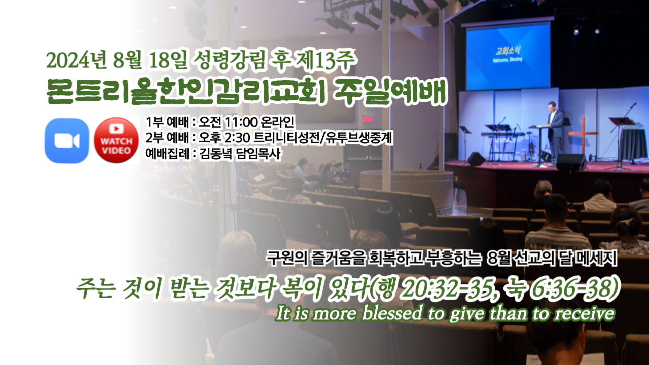 2024년 유투브섬네일디자인-001 (15).jpg
