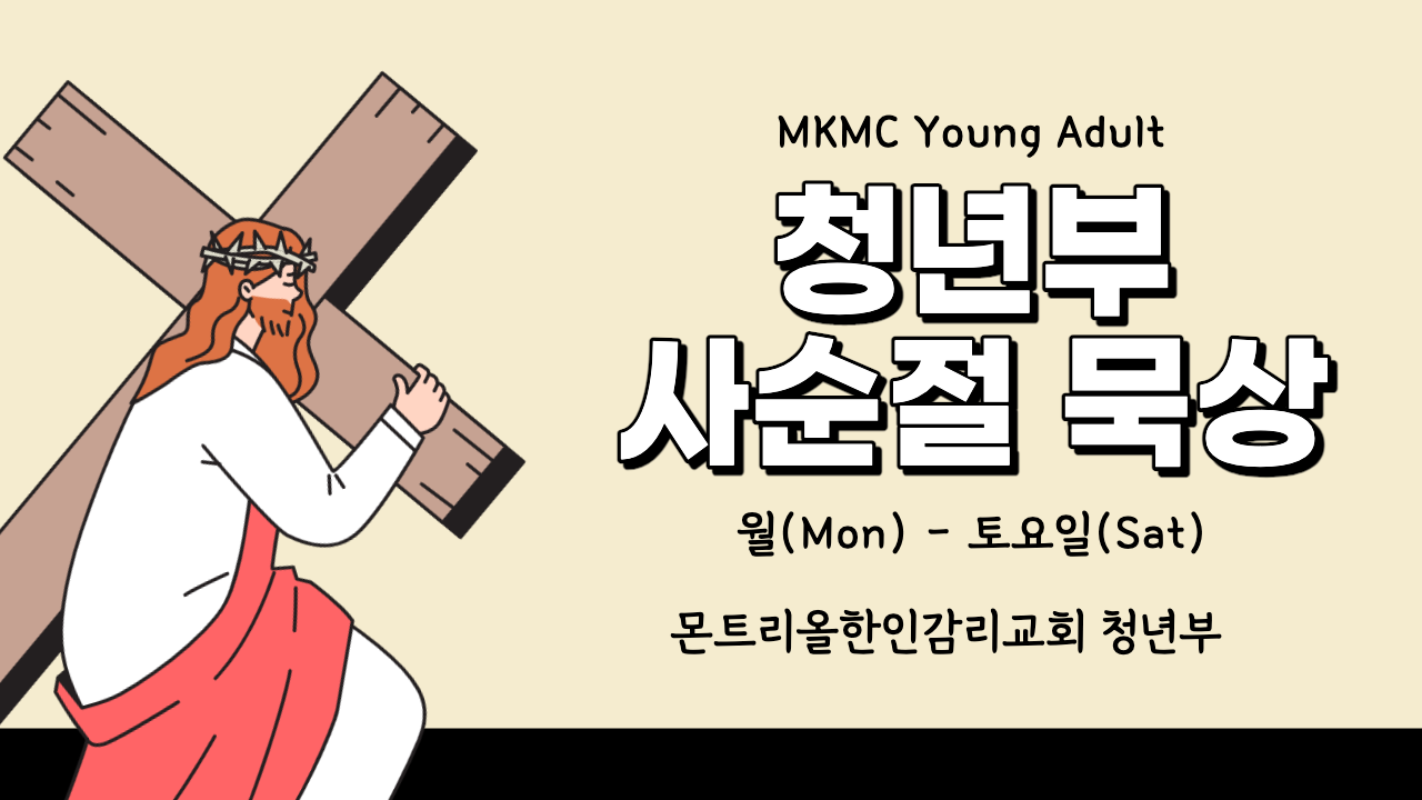 제목을 입력해주세요_-004.png