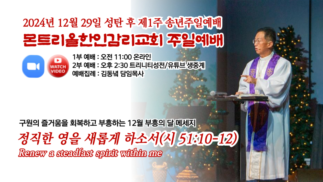 2024년 유투브섬네일디자인-001 (39).jpg