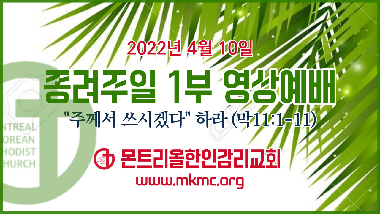 KakaoTalk_Photo_2022-04-09-17-59-59.jpeg