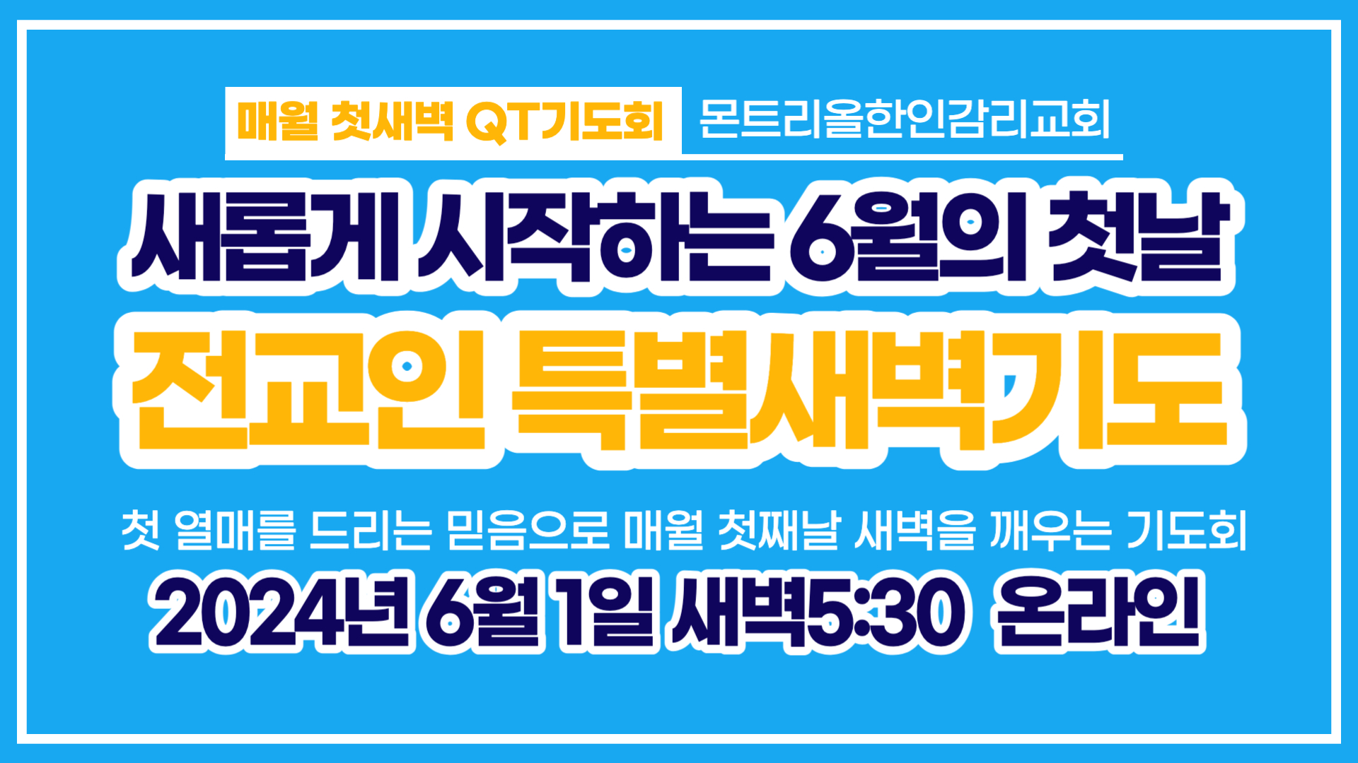 제목을 입력해주세요_-001 (1).jpg