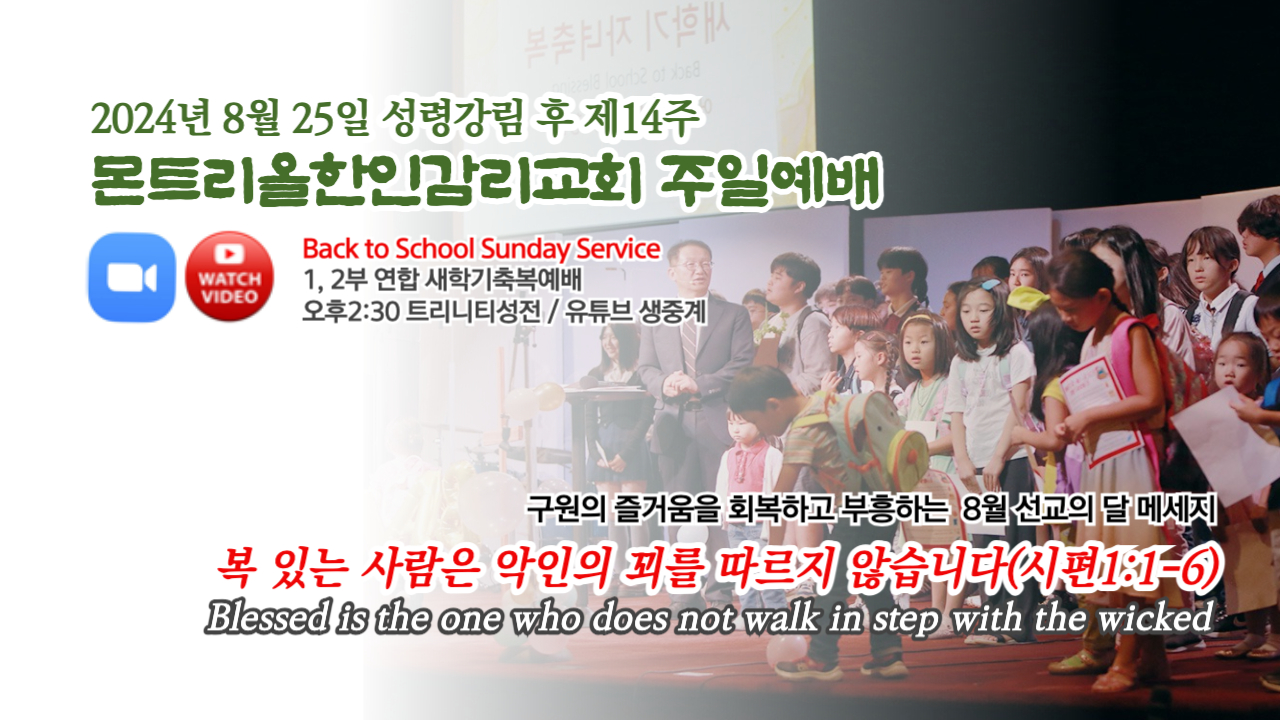 2024년 유투브섬네일디자인-001 (16).jpg