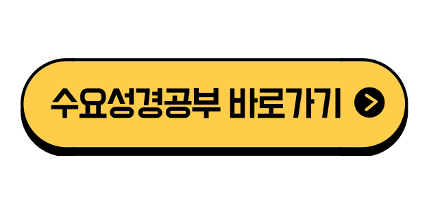 예배-001.jpg