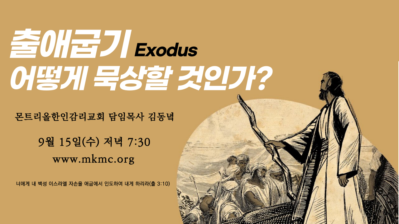 제목을-입력해주세요__복사본-001 (2).png