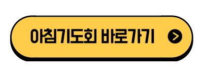 제목을 입력해주세요_-001.jpg