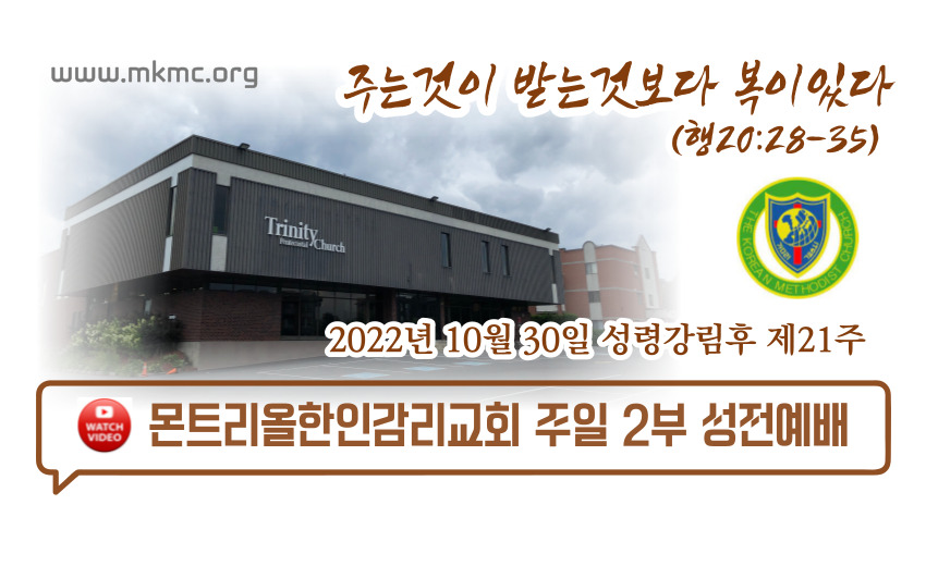 mkmc-주보표지_디자인-_-복사본-003.jpg