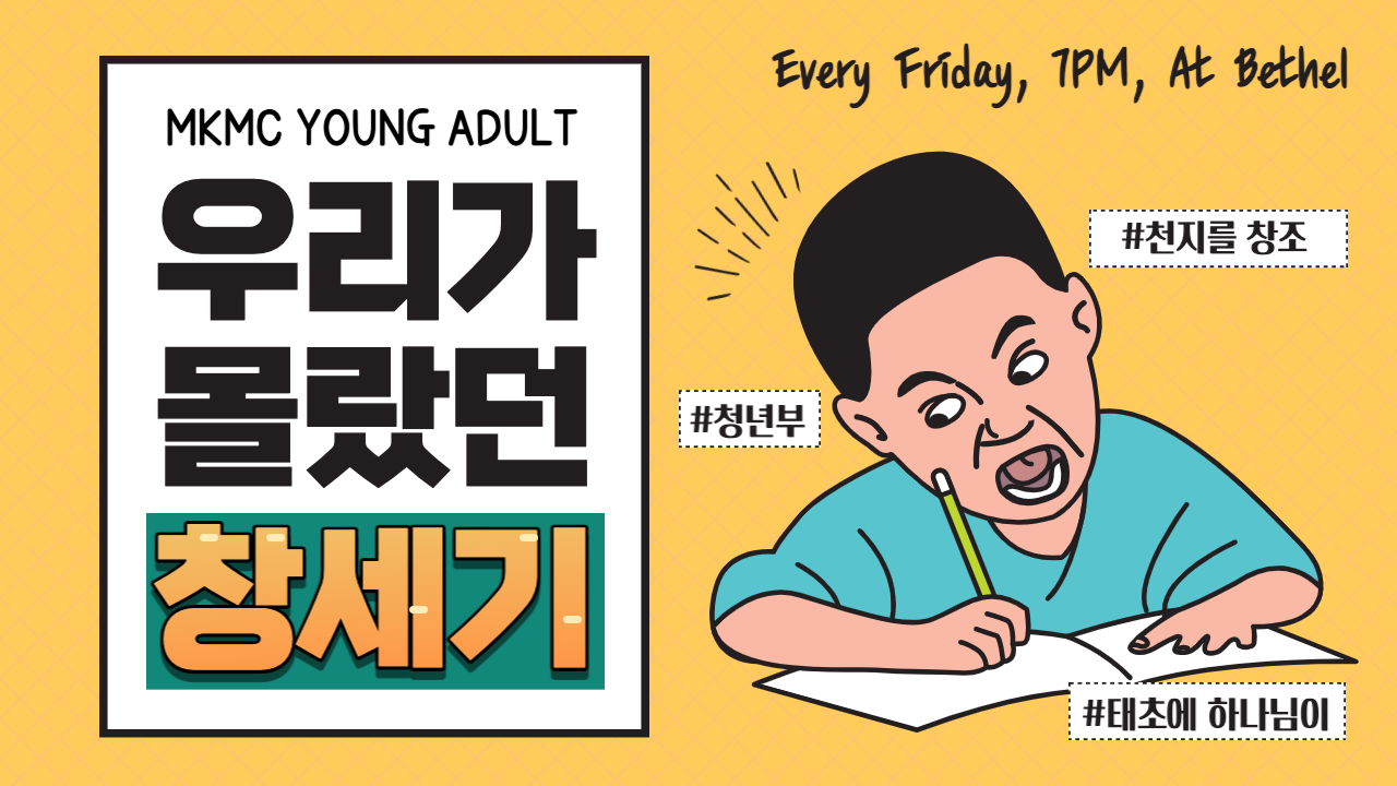 제목을 입력해주세요_-001 (2).png