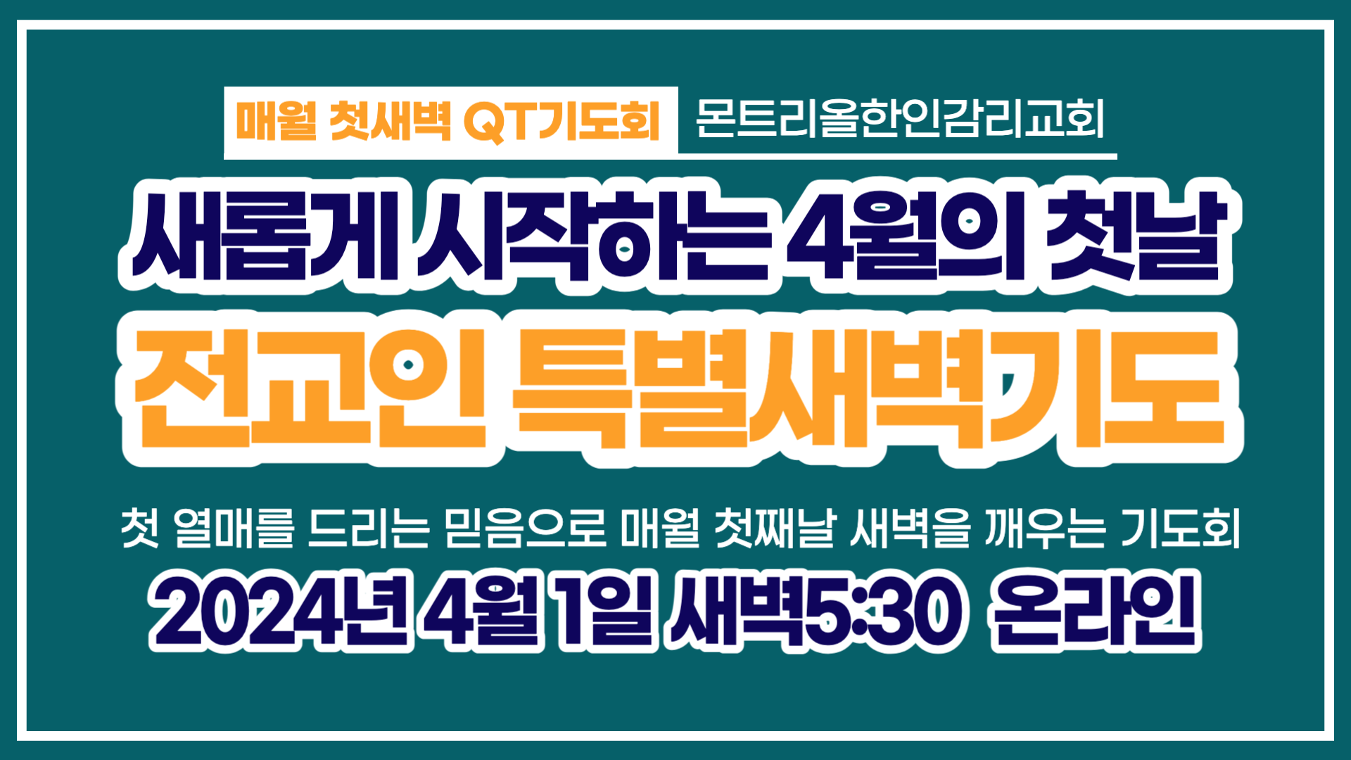제목을 입력해주세요_-001 (1).png