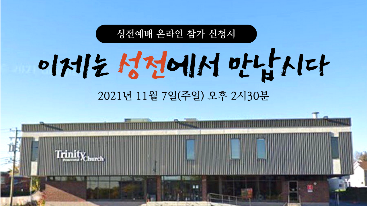 제목을-입력해주세요__복사본-001 (2).png