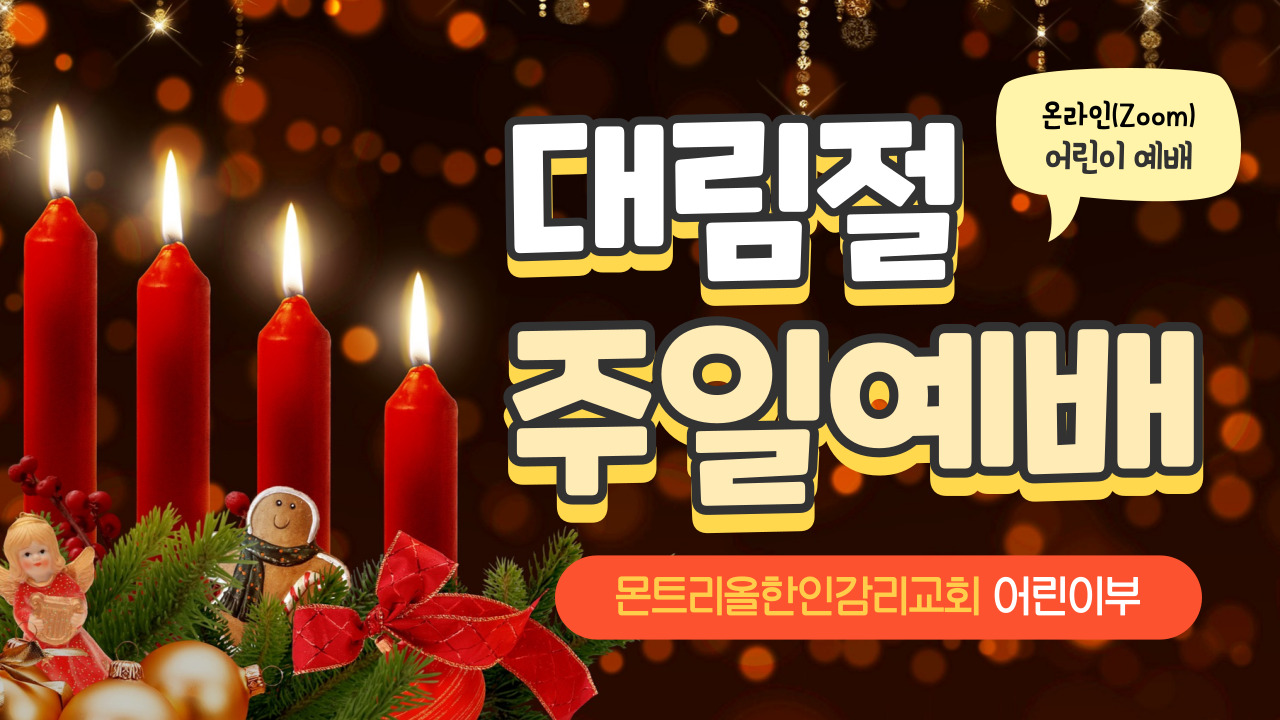 제목을-입력해주세요_-002 (1) 복사본 3.jpg