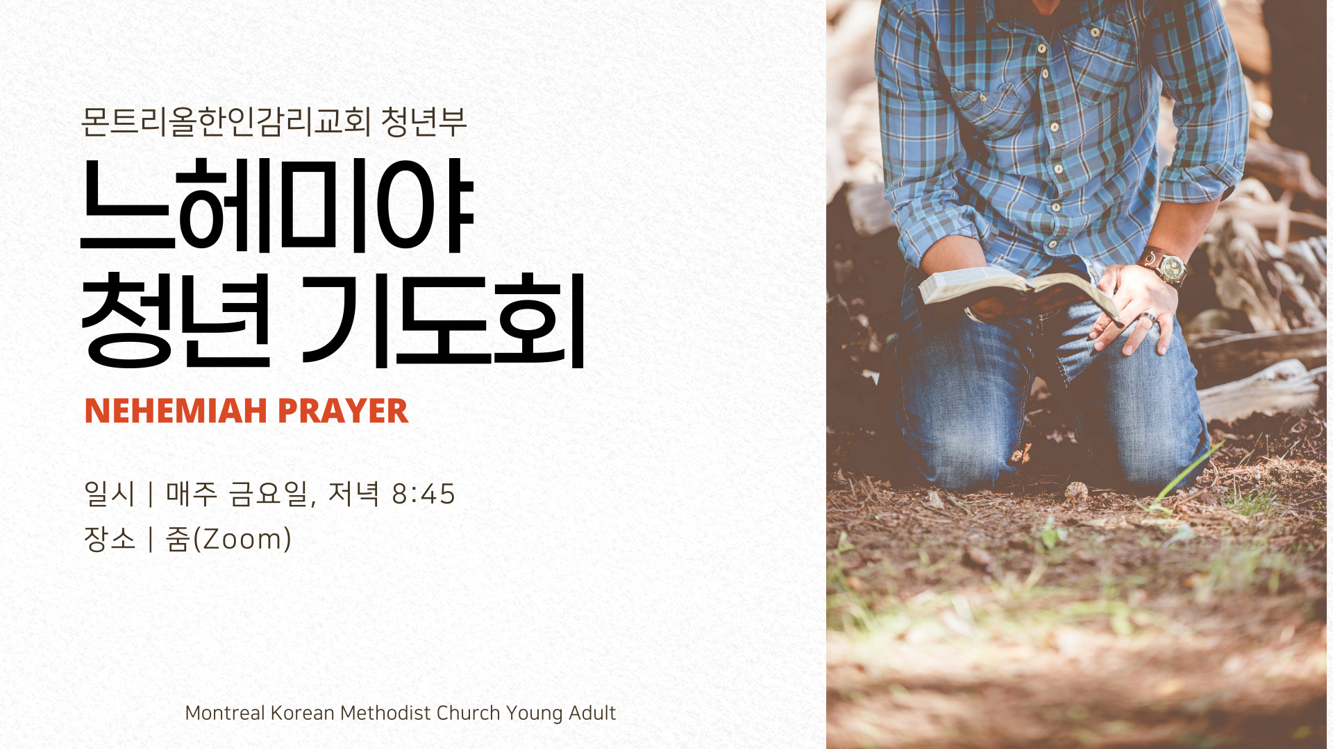 제목을-입력해주세요_-001.jpg