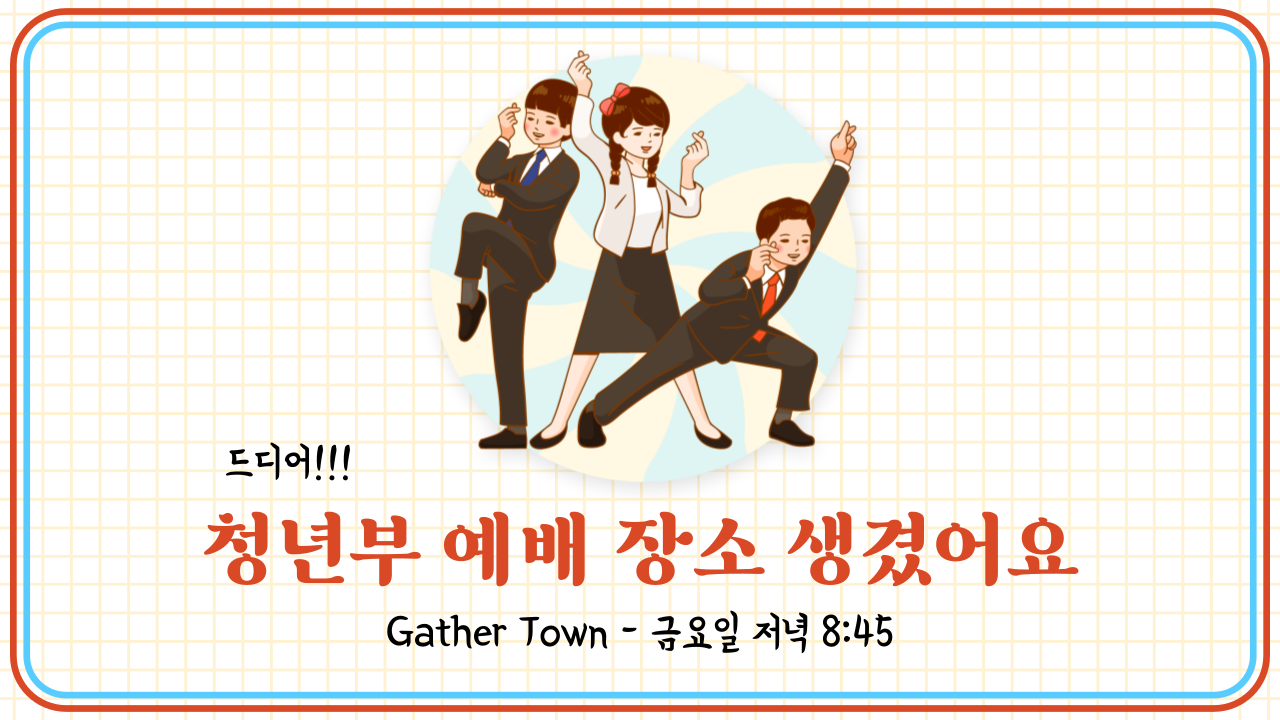 제목을-입력해주세요_-001 (4).png