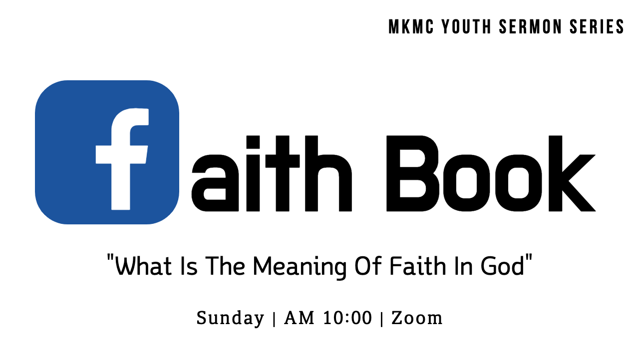 FaithBook_복사본-001.png