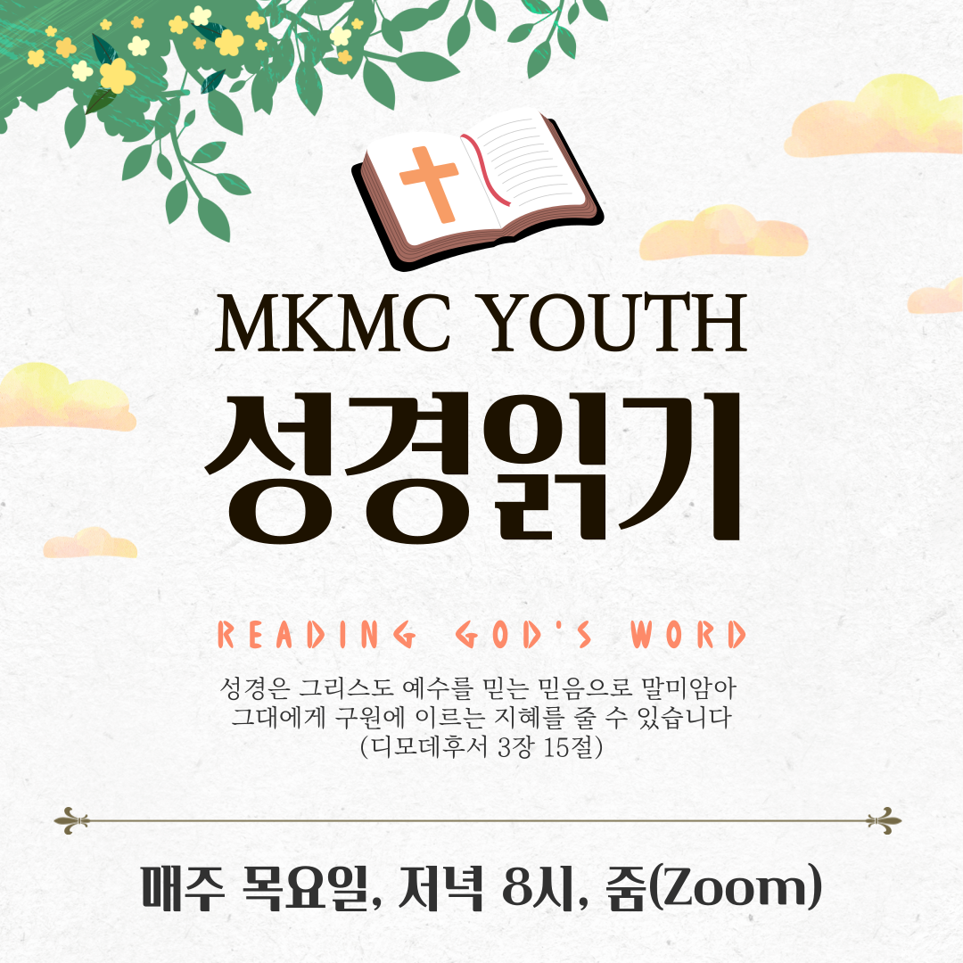 KakaoTalk_Photo_2021-04-21-08-41-07.png