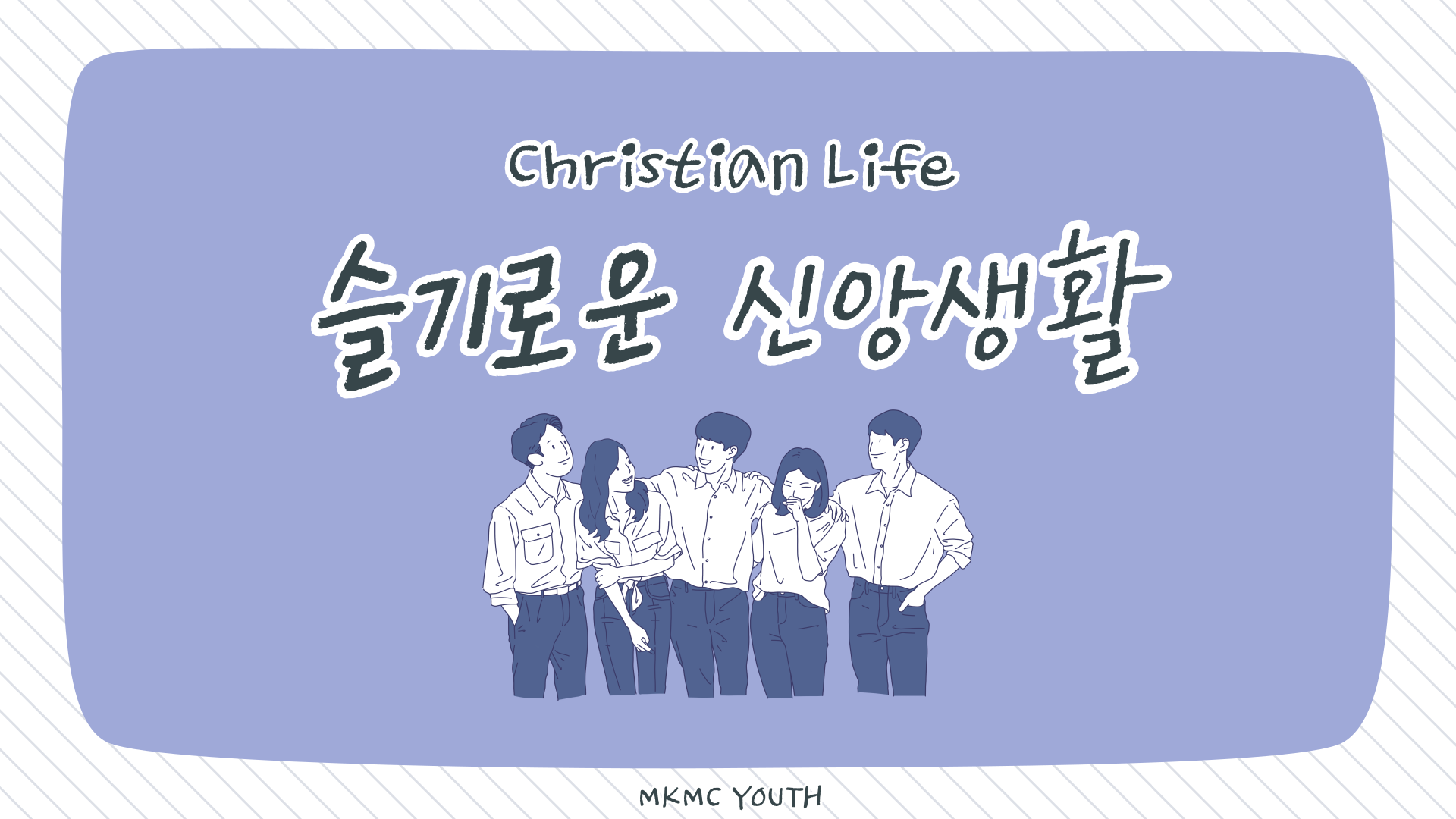 제목을-입력해주세요.-001 (6).png