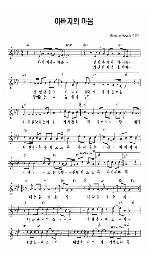 Jubo_20190929_4.PNG