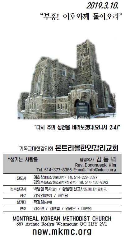 Jubo_20190310_1.PNG