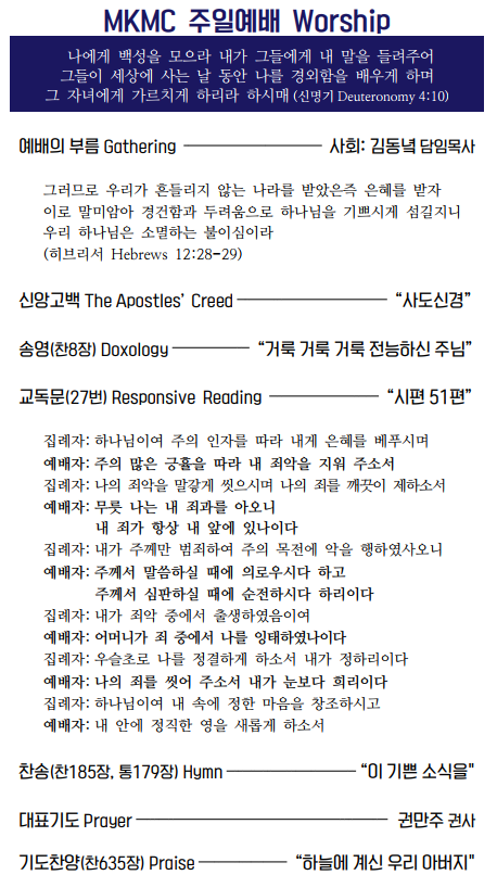 Jubo_20210627_2.PNG