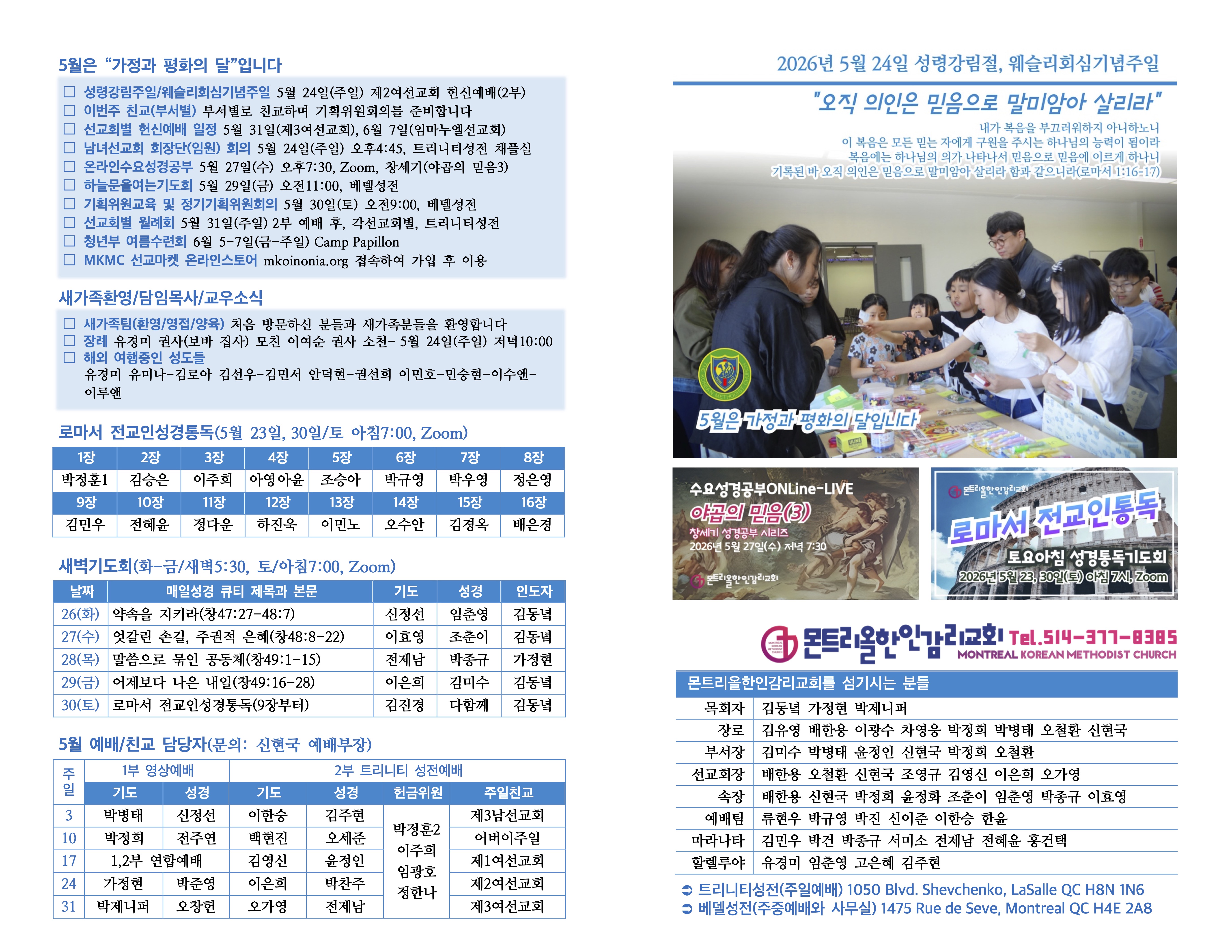 주보1.jpg