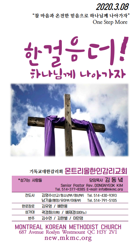 Jubo_20200308_1.PNG