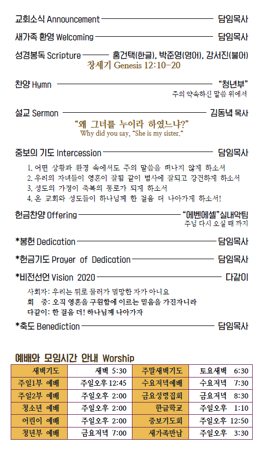 Jubo_20200119_3.PNG