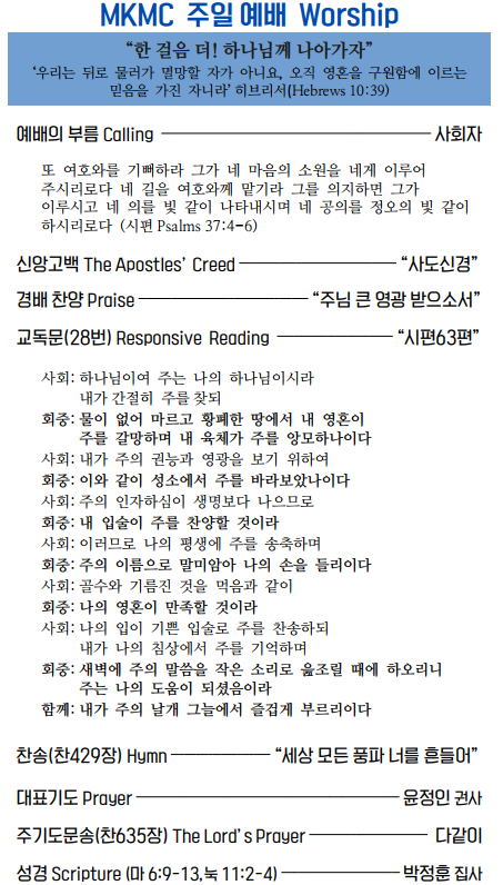 Jubo_20200802_2.PNG